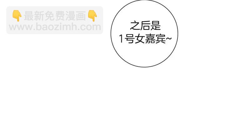 第103话 用爱心可以买的东西115