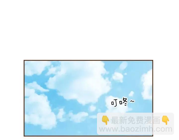 第103话 用爱心可以买的东西134