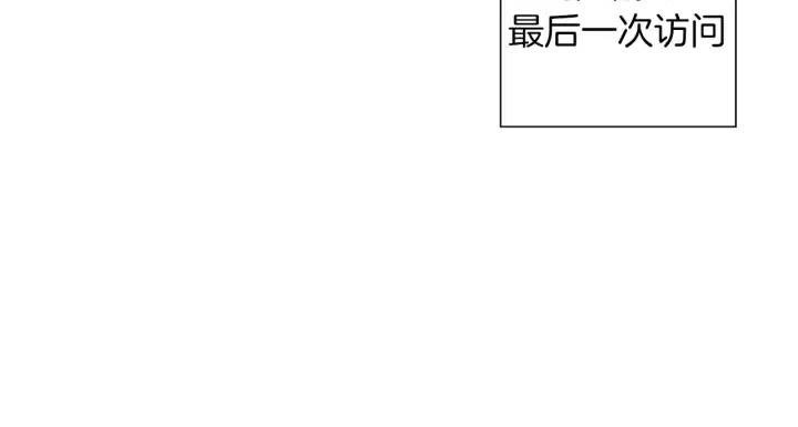 第103话 用爱心可以买的东西138