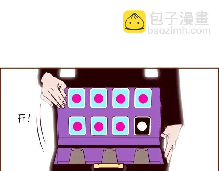 第103话 用爱心可以买的东西141