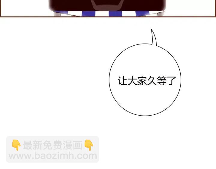 第103话 用爱心可以买的东西142