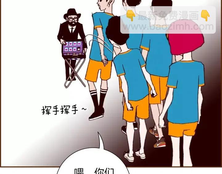 第103话 用爱心可以买的东西148
