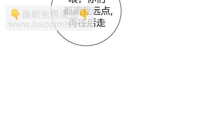 第103话 用爱心可以买的东西149