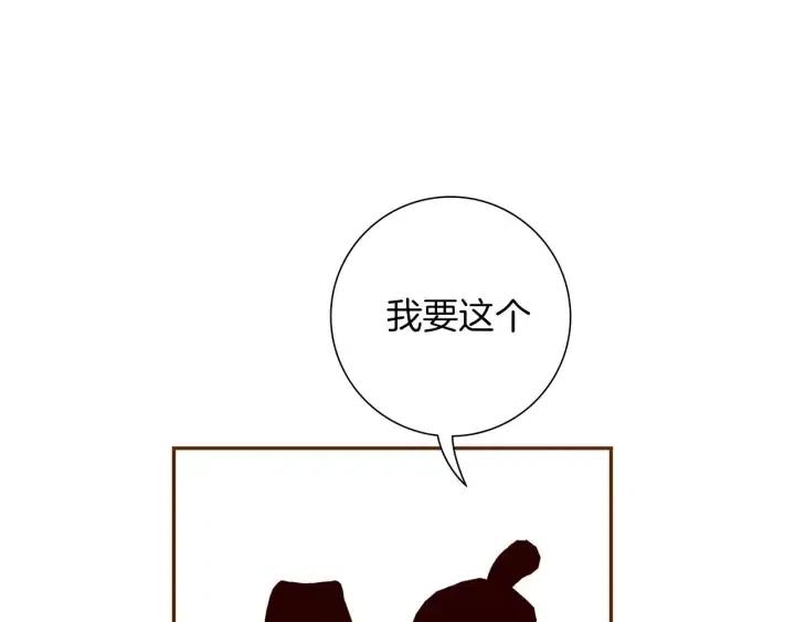 第103话 用爱心可以买的东西166