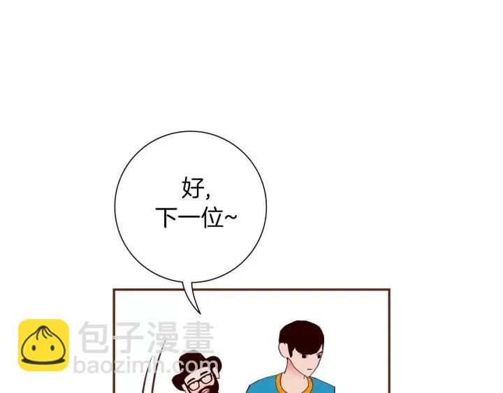 第103话 用爱心可以买的东西179