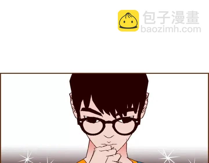 第103话 用爱心可以买的东西181