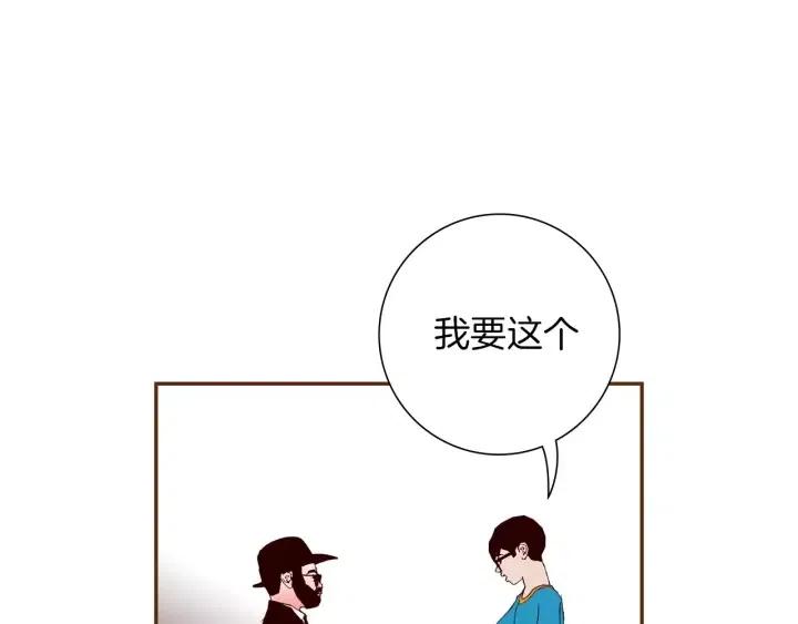 第103话 用爱心可以买的东西185
