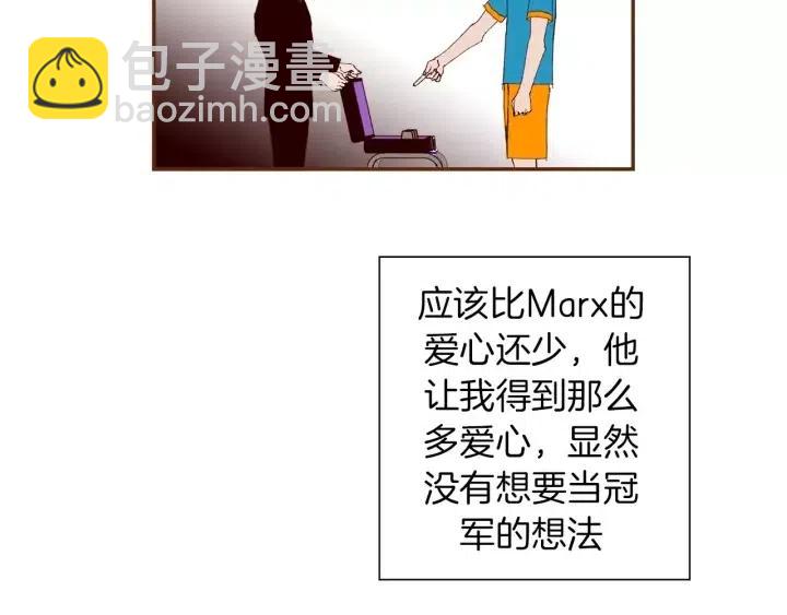 第103话 用爱心可以买的东西186