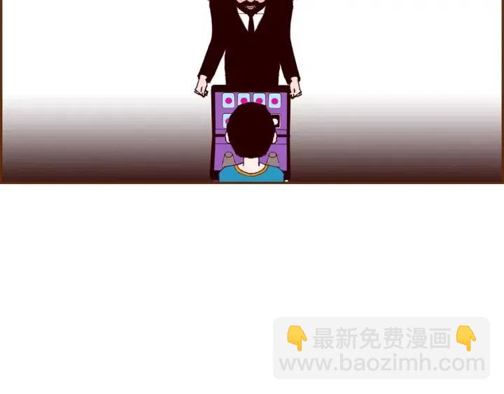 第103话 用爱心可以买的东西194