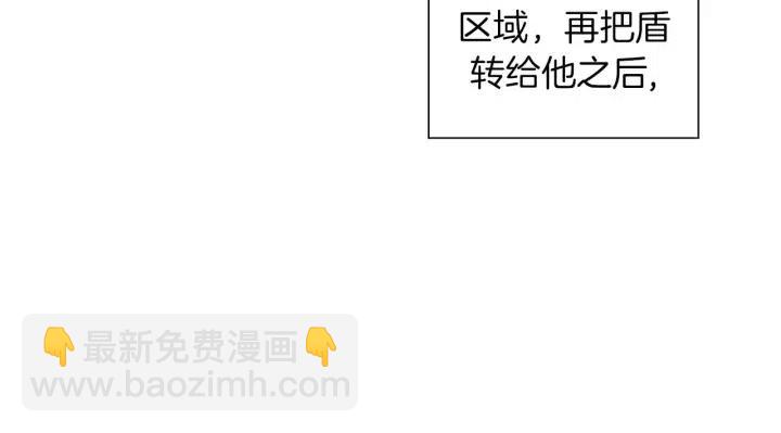 第103话 用爱心可以买的东西207