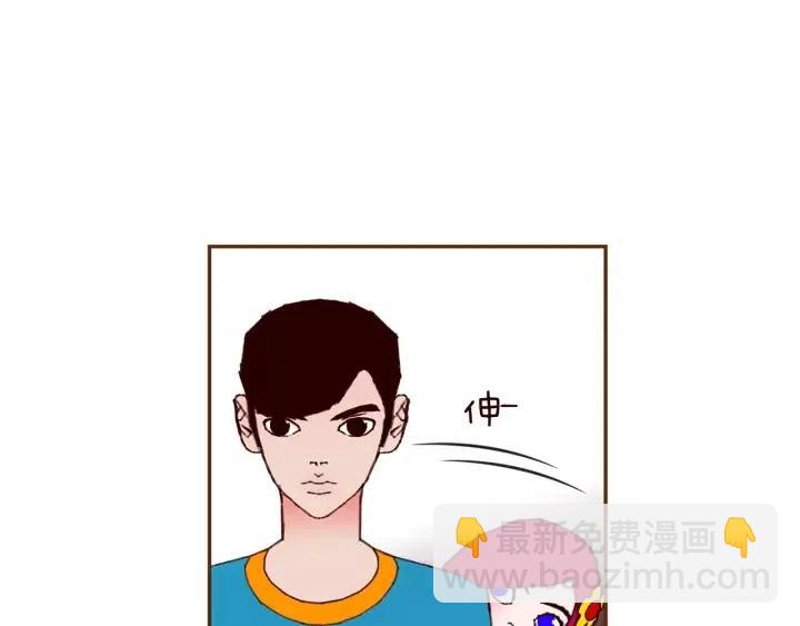 第103话 用爱心可以买的东西21