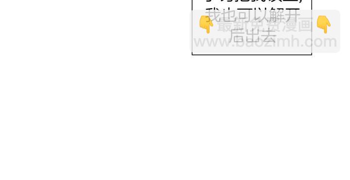 第103话 用爱心可以买的东西220