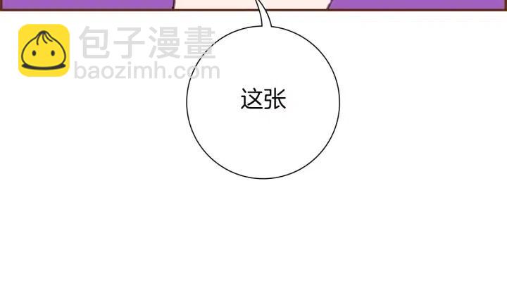第103话 用爱心可以买的东西235