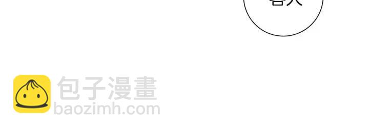 第103话 用爱心可以买的东西237