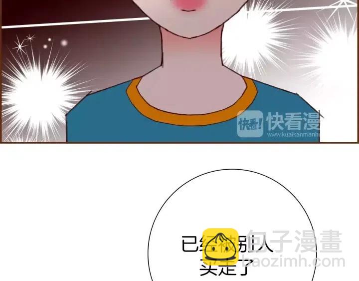 第103话 用爱心可以买的东西242