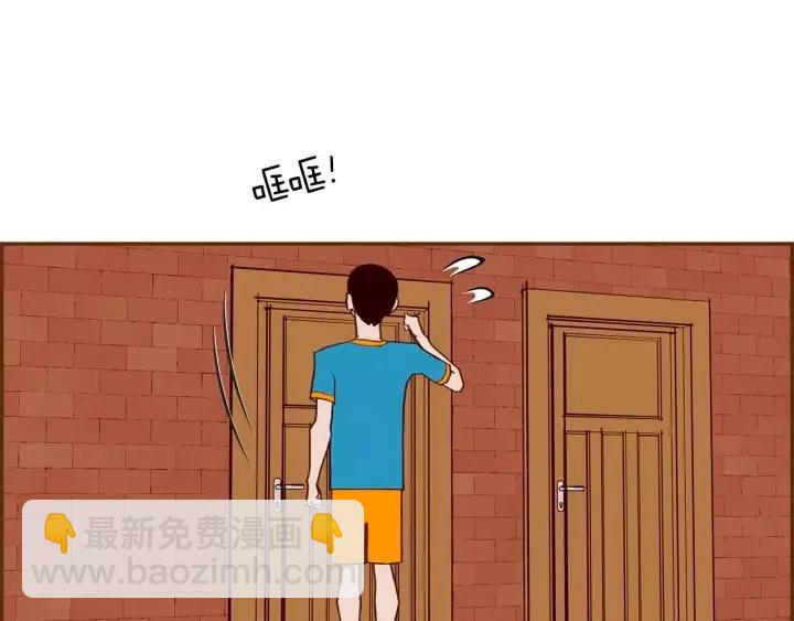第103话 用爱心可以买的东西3