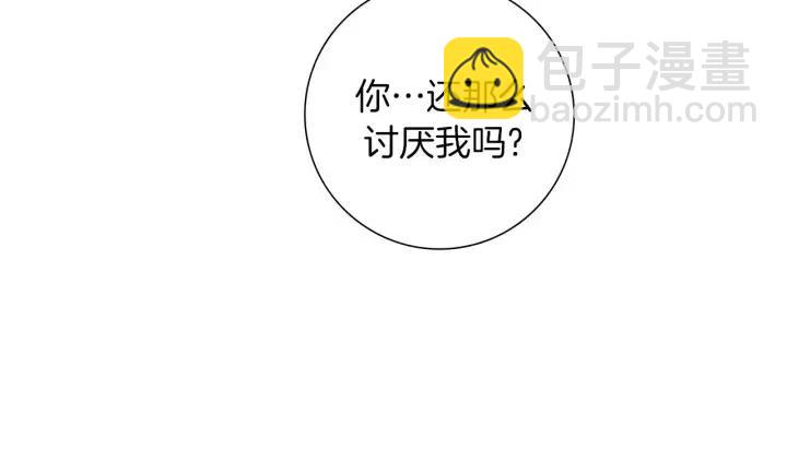 第103话 用爱心可以买的东西41