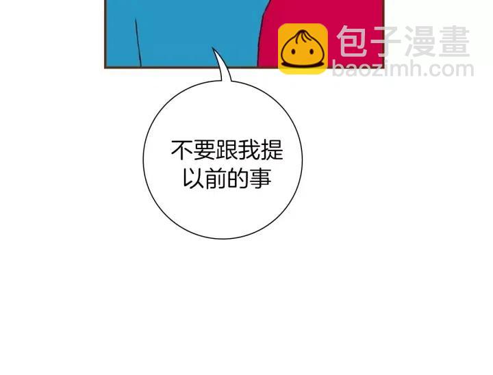 第103话 用爱心可以买的东西46