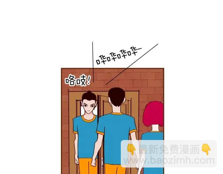 第103话 用爱心可以买的东西56