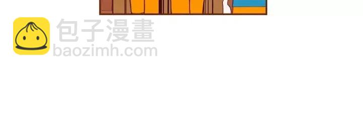 第103话 用爱心可以买的东西57