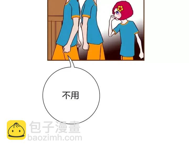 第103话 用爱心可以买的东西59