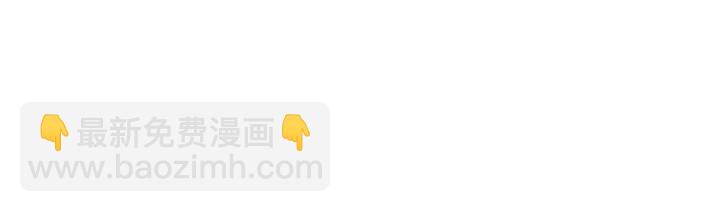 第103话 用爱心可以买的东西65
