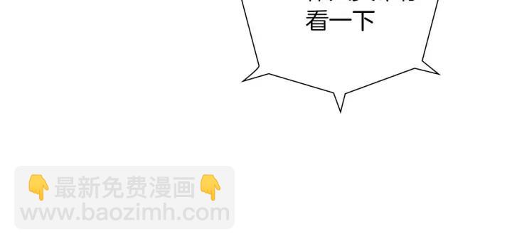 第103话 用爱心可以买的东西68