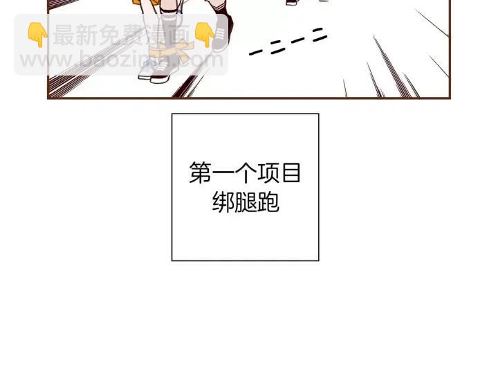 第103话 用爱心可以买的东西78
