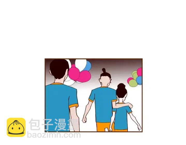 第103话 用爱心可以买的东西84