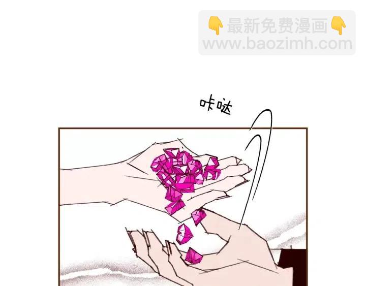 第104话 冲向冠军108