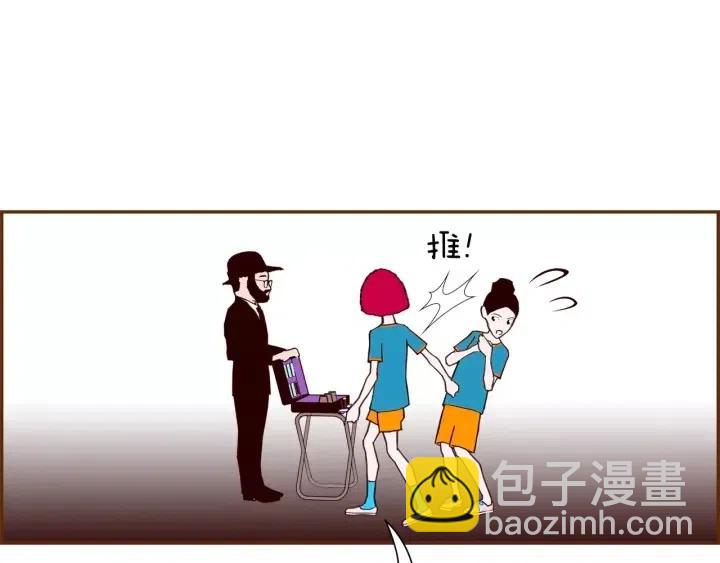 第104话 冲向冠军118