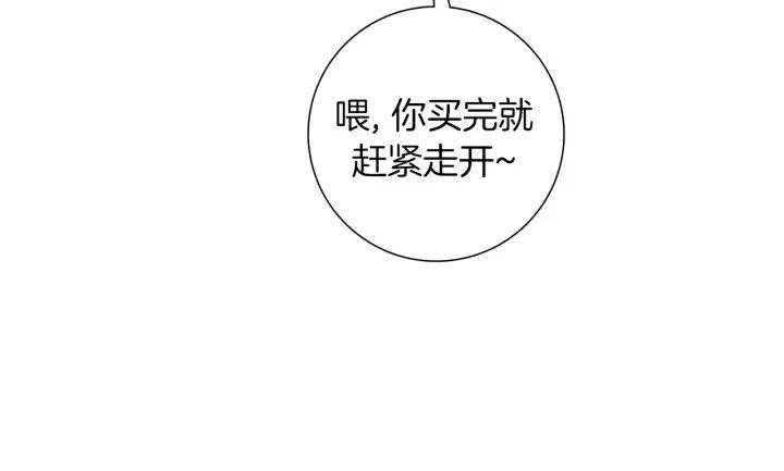 第104话 冲向冠军119