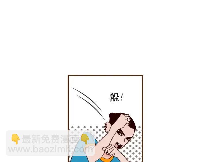 第104话 冲向冠军136