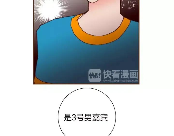 第104话 冲向冠军154