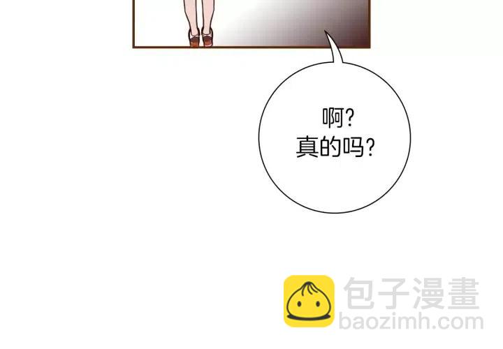 第104话 冲向冠军161