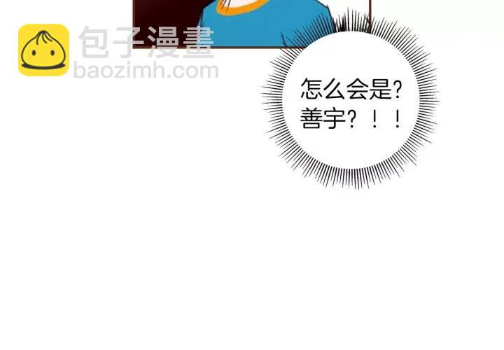 第104话 冲向冠军163