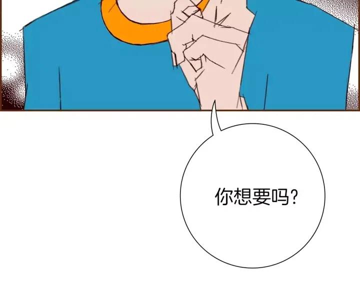 第104话 冲向冠军168