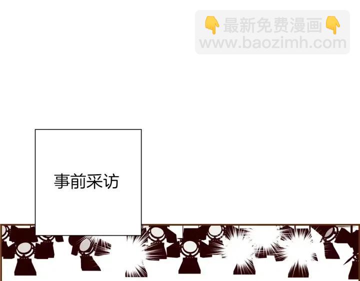 第104话 冲向冠军30