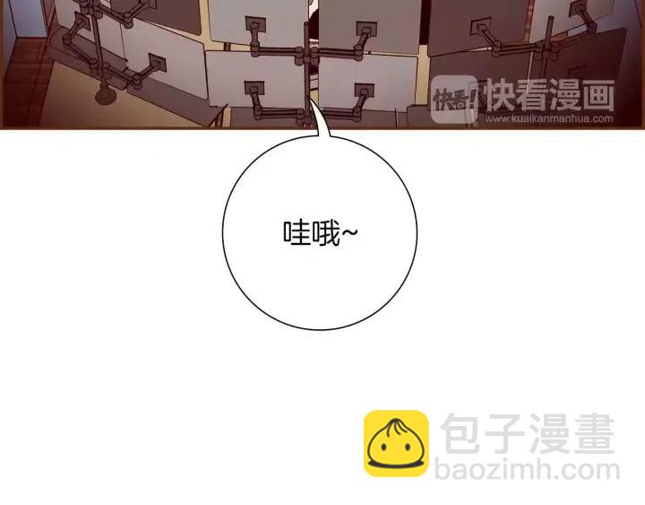 第104话 冲向冠军4