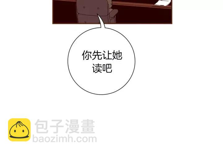 第104话 冲向冠军45