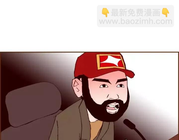 第104话 冲向冠军78