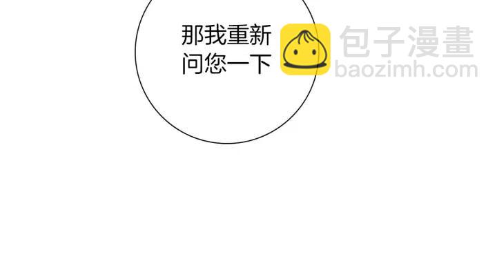 第104话 冲向冠军92