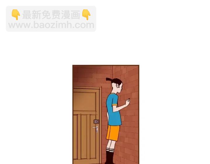 第106话 隔离区域105