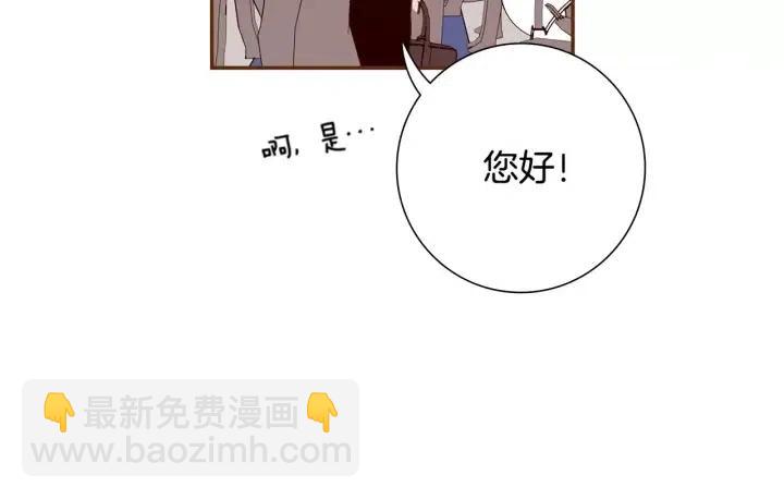 第107话 代驾108