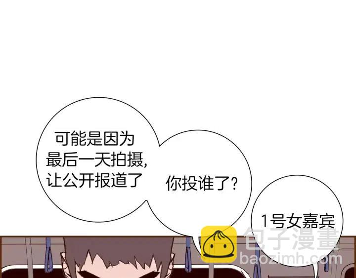 第107话 代驾115