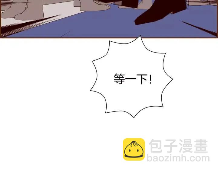 第107话 代驾146