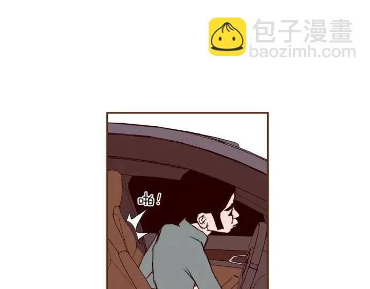第107话 代驾160