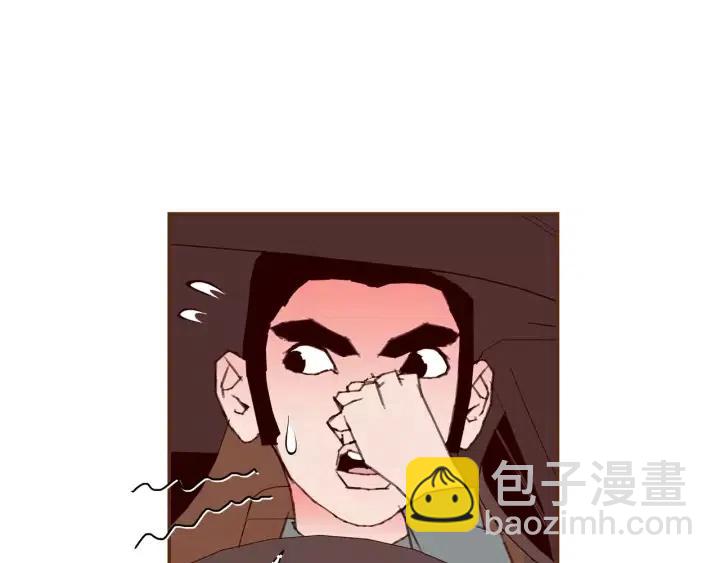 第107话 代驾162