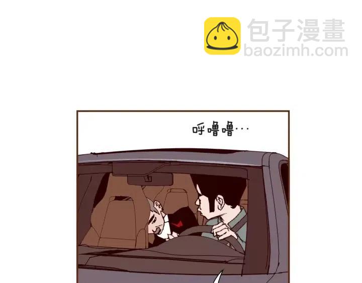 第107话 代驾164