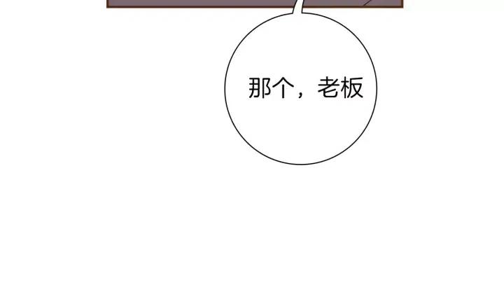 第107话 代驾165